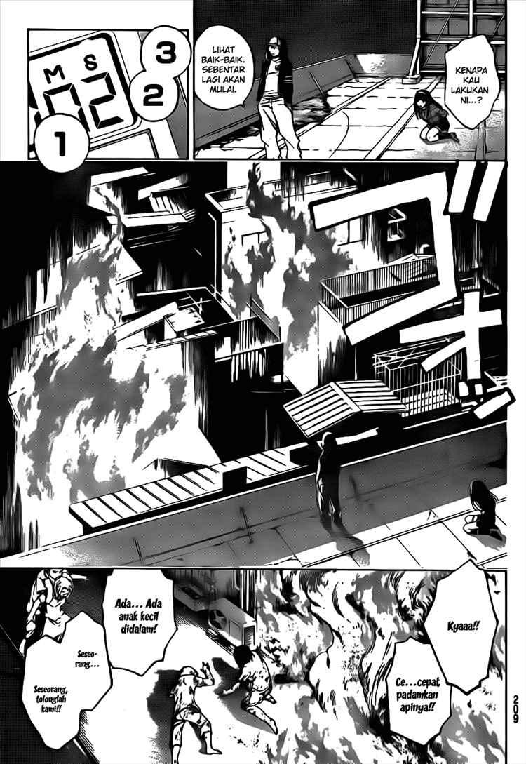 Code: Breaker Chapter 15 Gambar 3