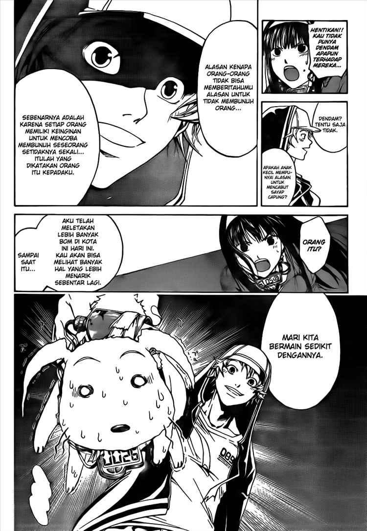 Code: Breaker Chapter 15 Gambar 4