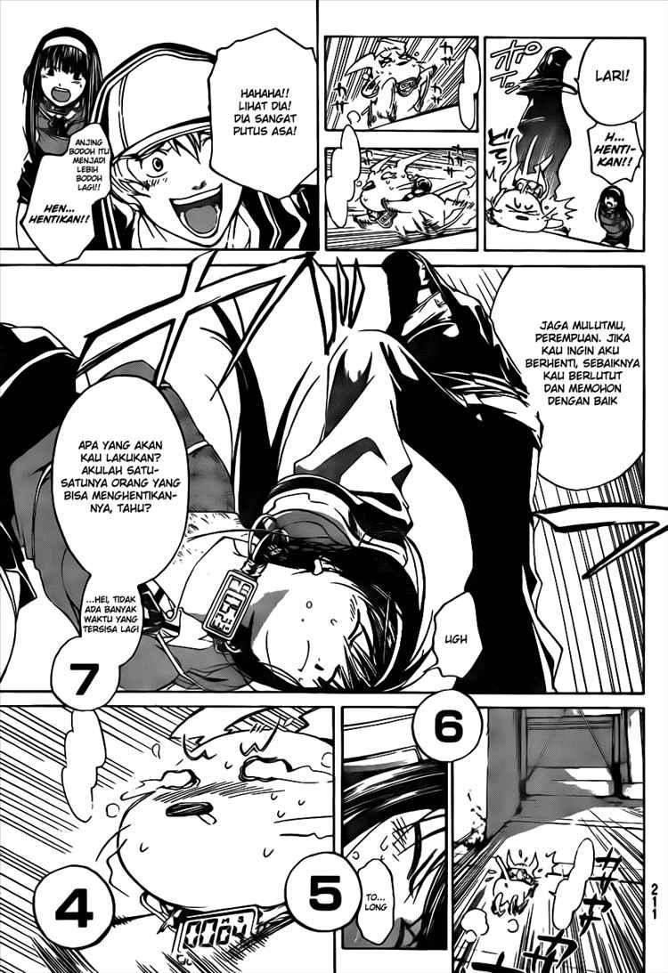 Code: Breaker Chapter 15 Gambar 5