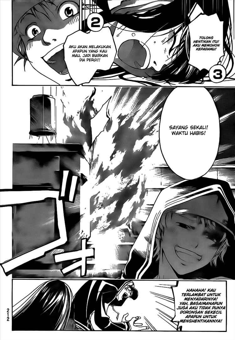 Code: Breaker Chapter 15 Gambar 6