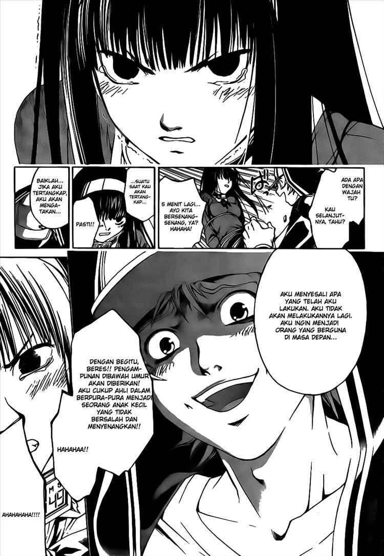Code: Breaker Chapter 15 Gambar 7