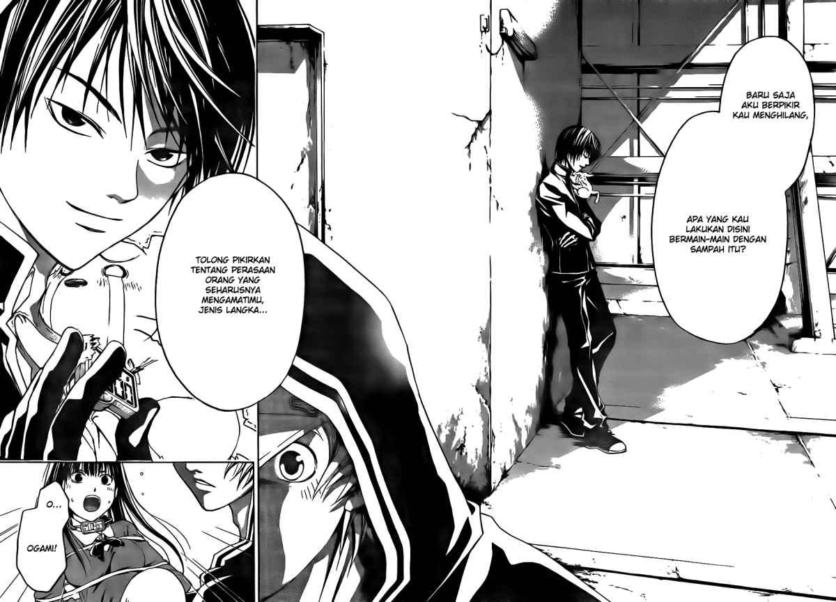 Code: Breaker Chapter 15 Gambar 8