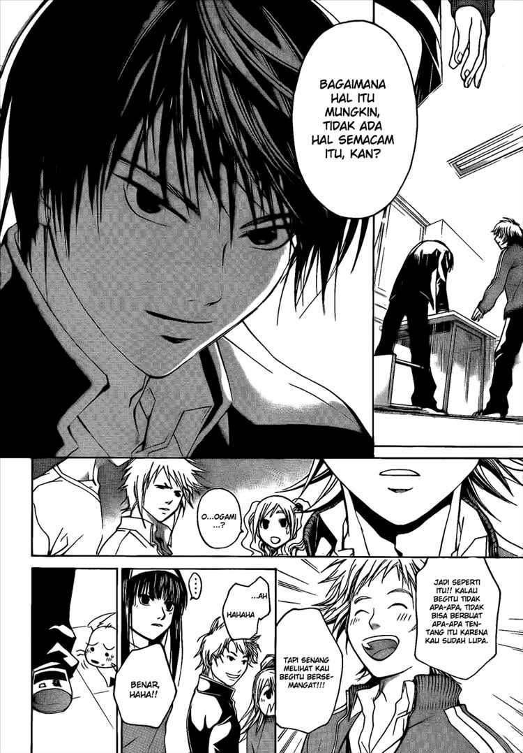 Code: Breaker Chapter 14 Gambar 10