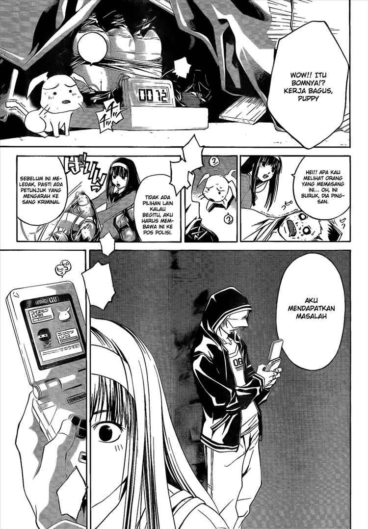 Code: Breaker Chapter 14 Gambar 17