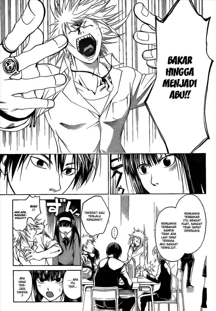 Code: Breaker Chapter 14 Gambar 3