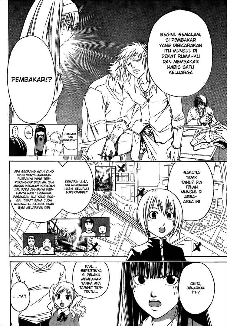 Code: Breaker Chapter 14 Gambar 4