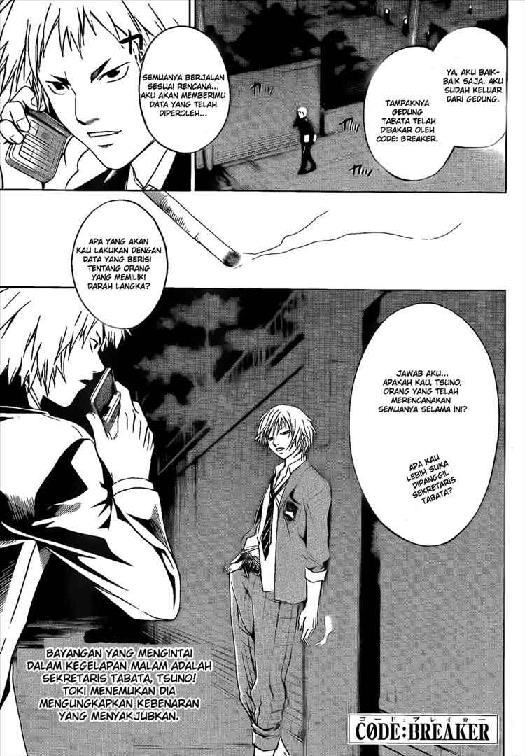 Baca Komik Code: Breaker Chapter 13 Gambar 1