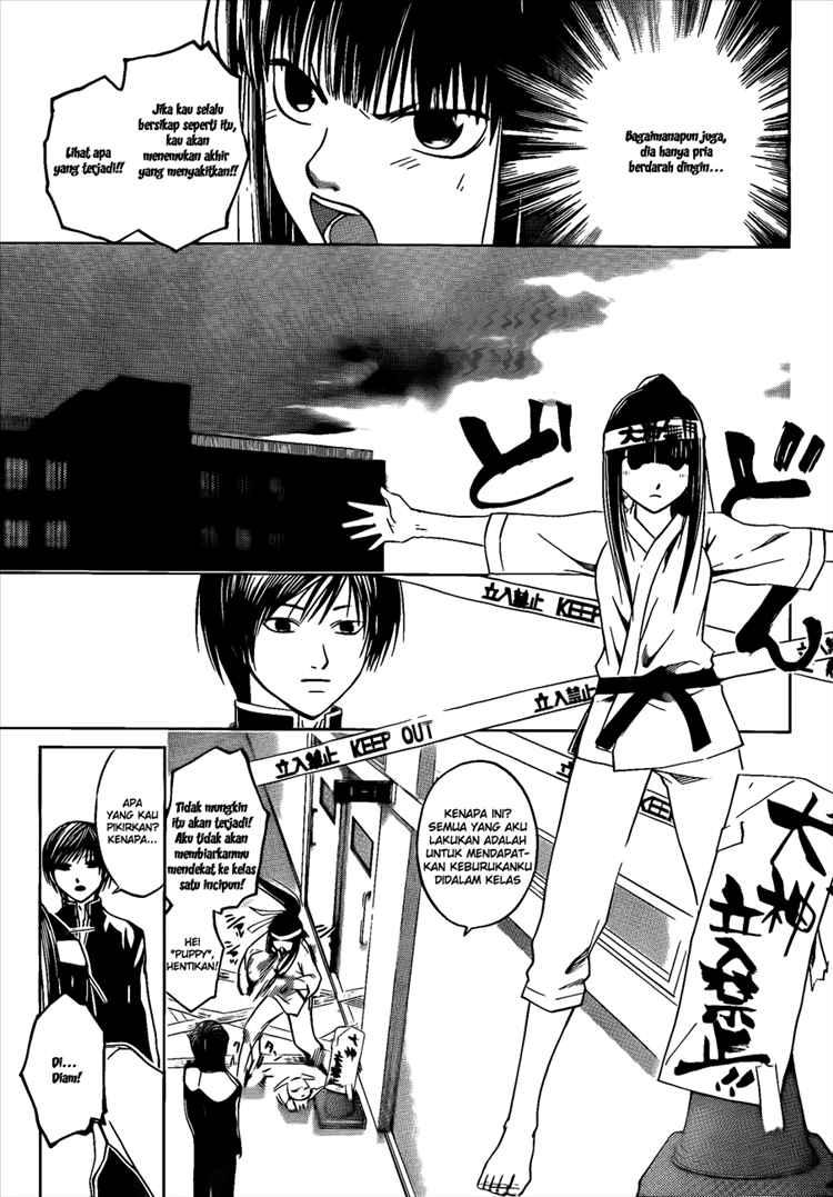 Code: Breaker Chapter 13 Gambar 10