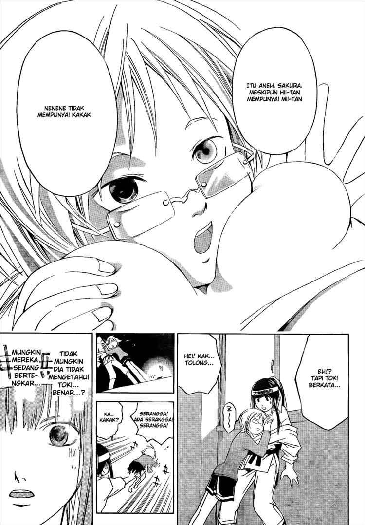 Code: Breaker Chapter 13 Gambar 12