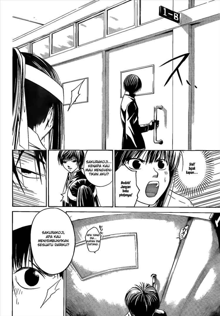 Code: Breaker Chapter 13 Gambar 13