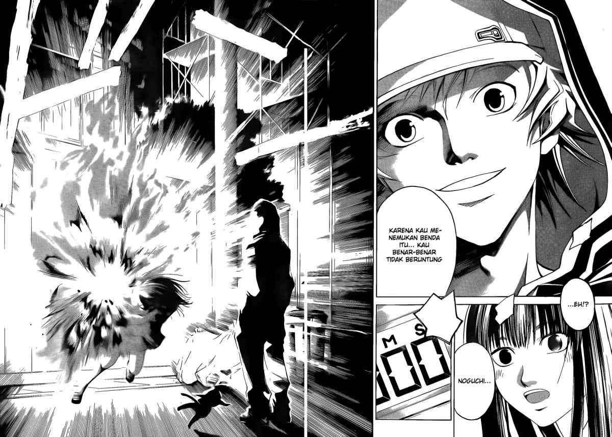 Code: Breaker Chapter 13 Gambar 16