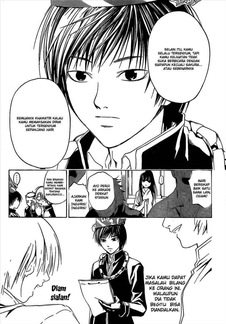 Code: Breaker Chapter 13 Gambar 18