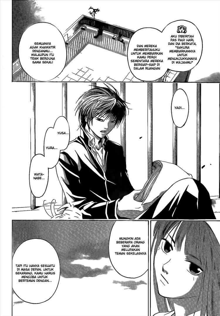 Code: Breaker Chapter 13 Gambar 19