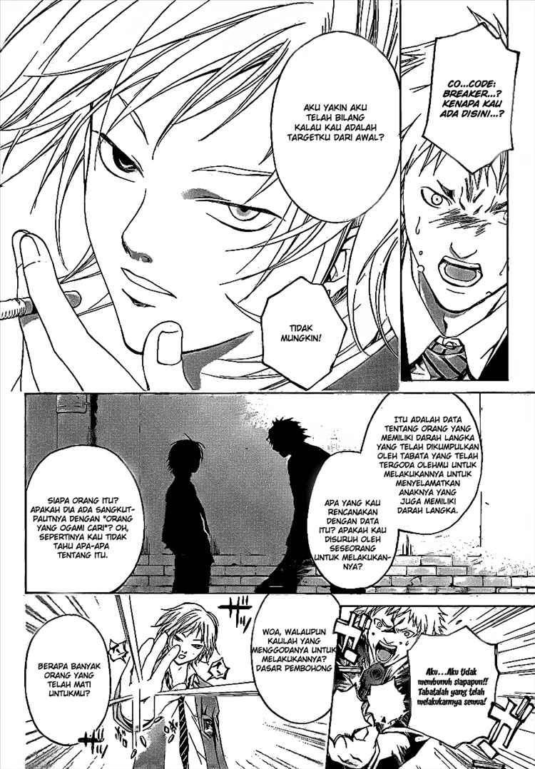 Baca Manga Code: Breaker Chapter 13 Gambar 2