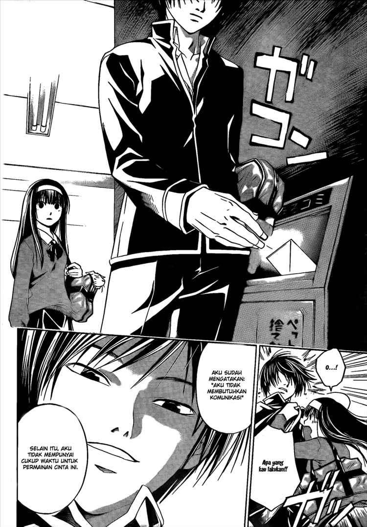 Code: Breaker Chapter 13 Gambar 25