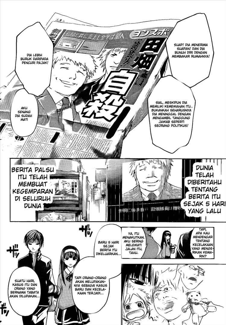 Code: Breaker Chapter 13 Gambar 6