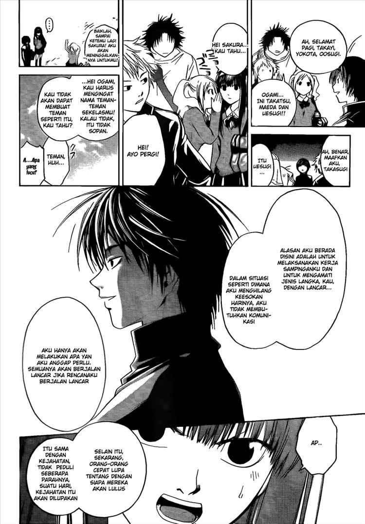 Code: Breaker Chapter 13 Gambar 8