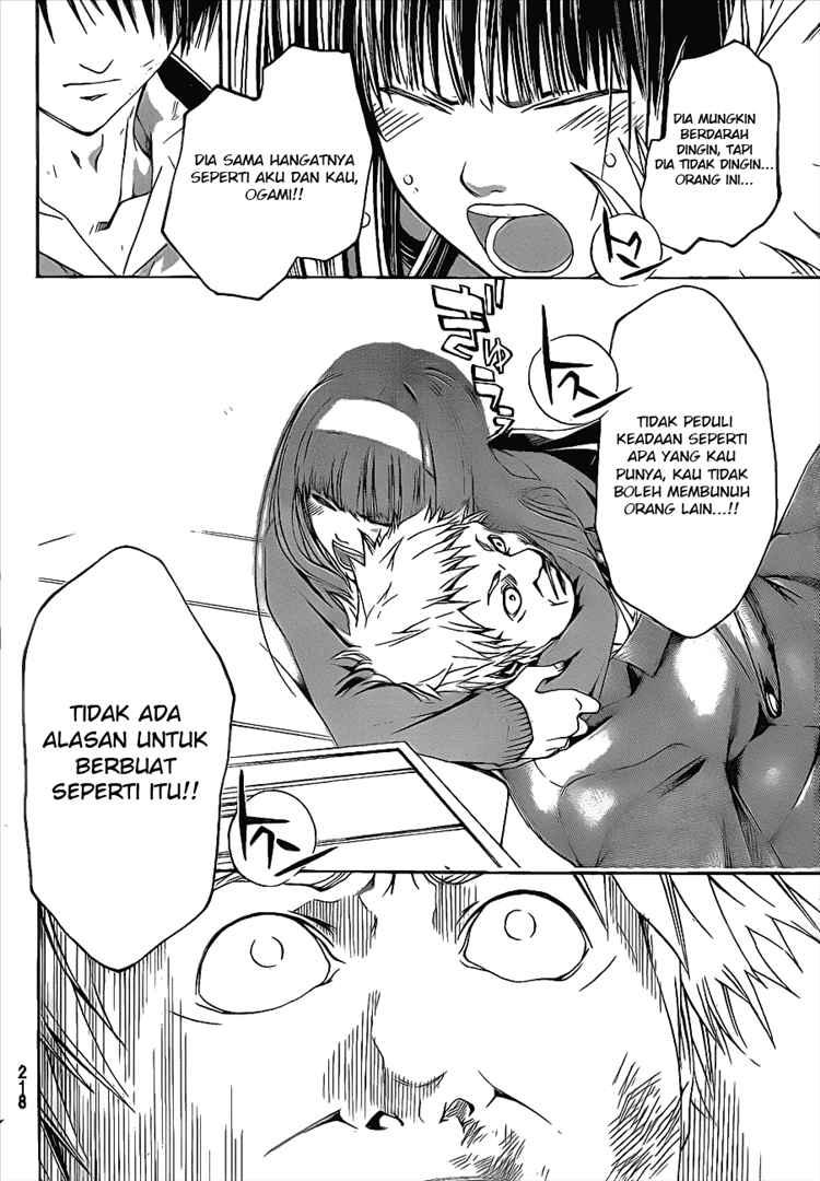Code: Breaker Chapter 12 Gambar 10