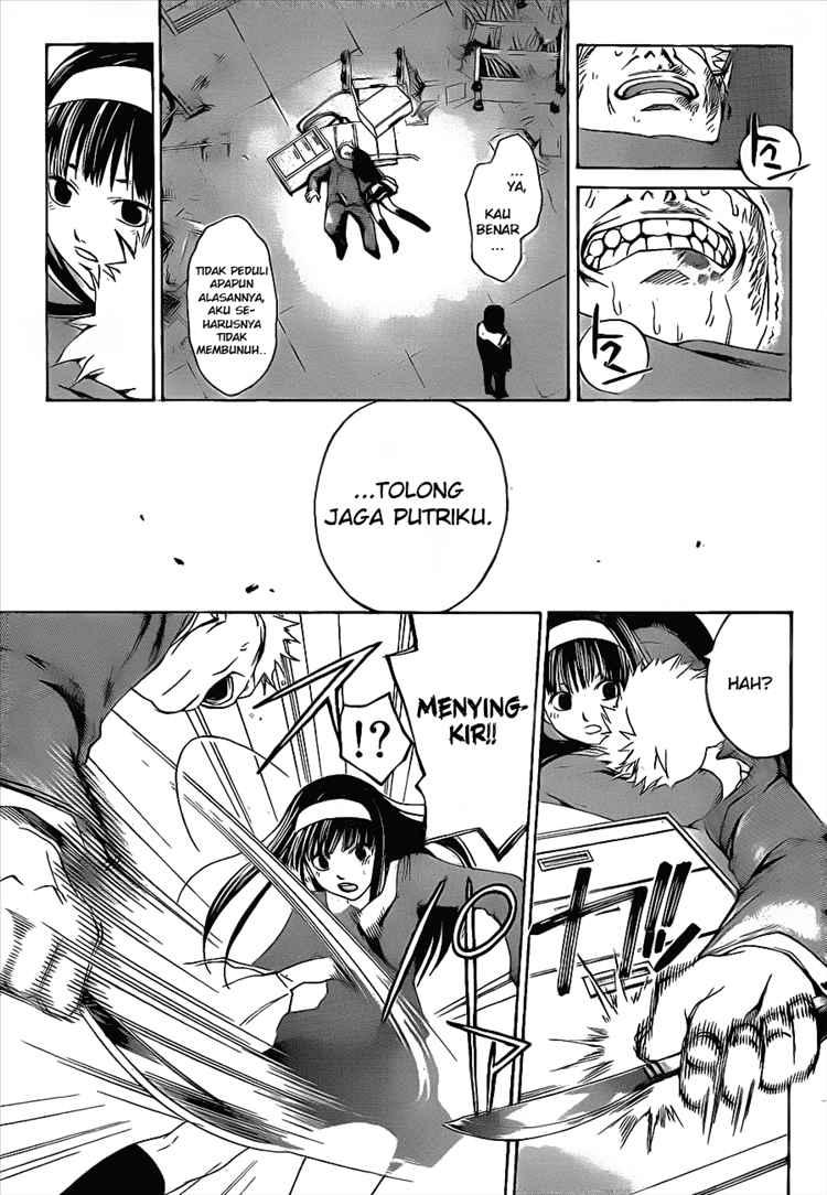 Code: Breaker Chapter 12 Gambar 11