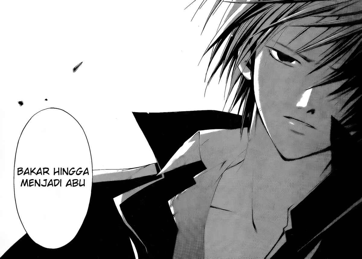 Code: Breaker Chapter 12 Gambar 14
