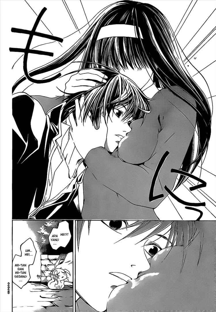 Code: Breaker Chapter 12 Gambar 19