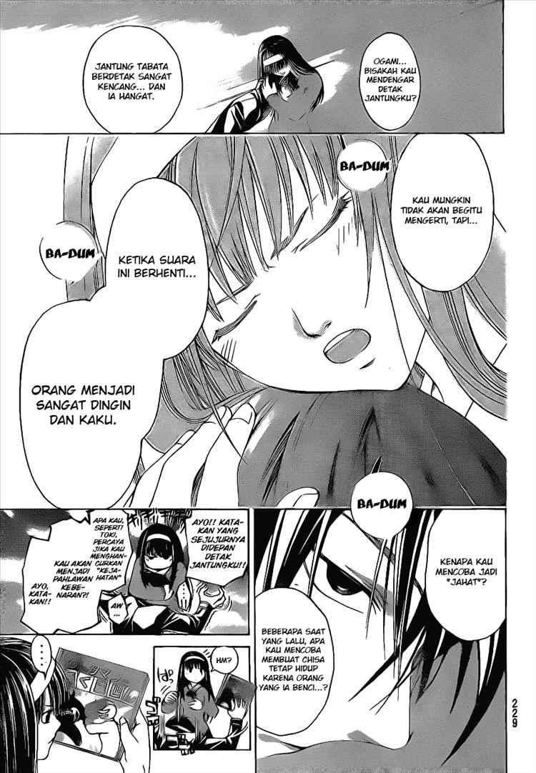 Code: Breaker Chapter 12 Gambar 20