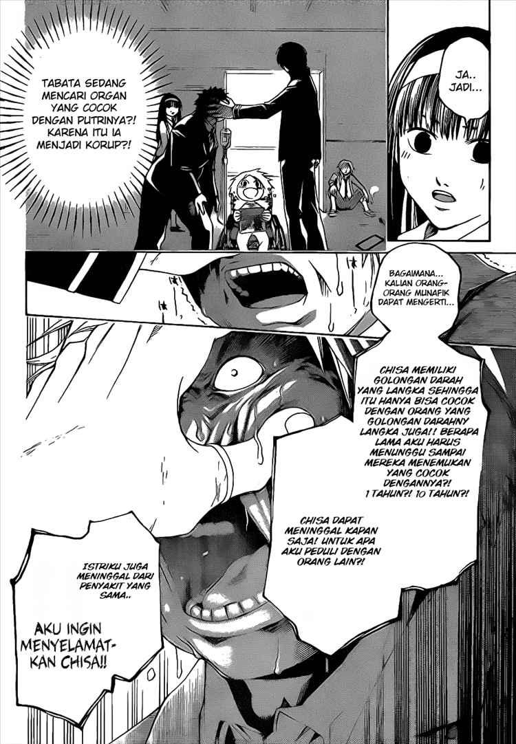 Code: Breaker Chapter 12 Gambar 4