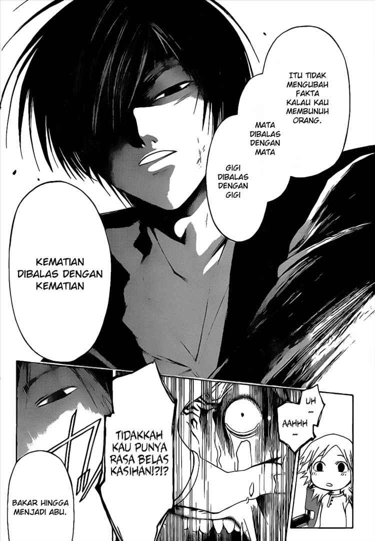 Code: Breaker Chapter 12 Gambar 6