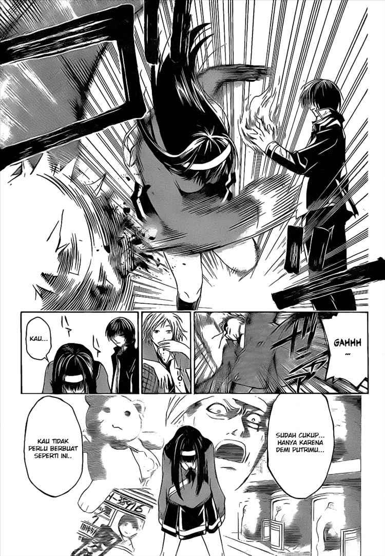 Code: Breaker Chapter 12 Gambar 7