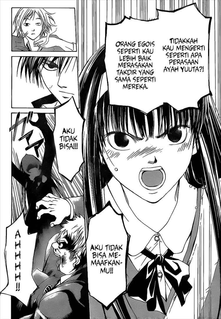 Code: Breaker Chapter 12 Gambar 8