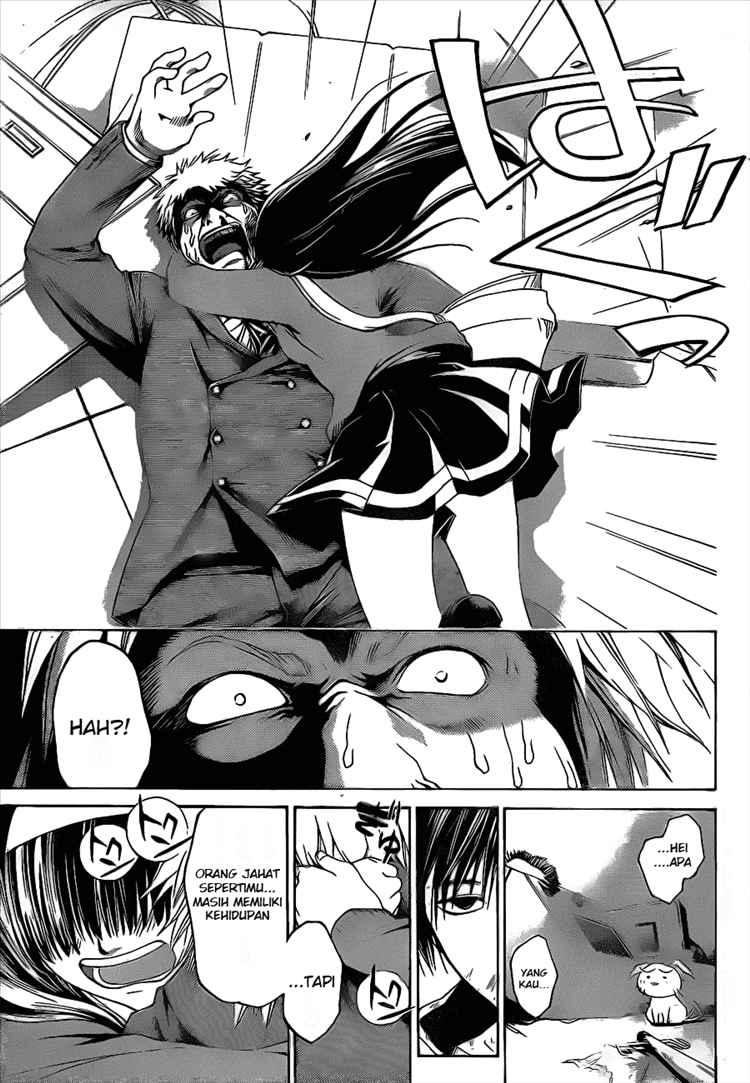 Code: Breaker Chapter 12 Gambar 9