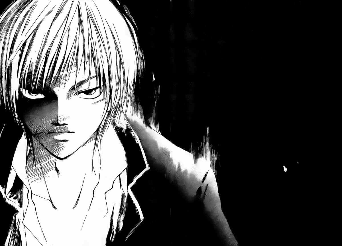 Code: Breaker Chapter 11 Gambar 10