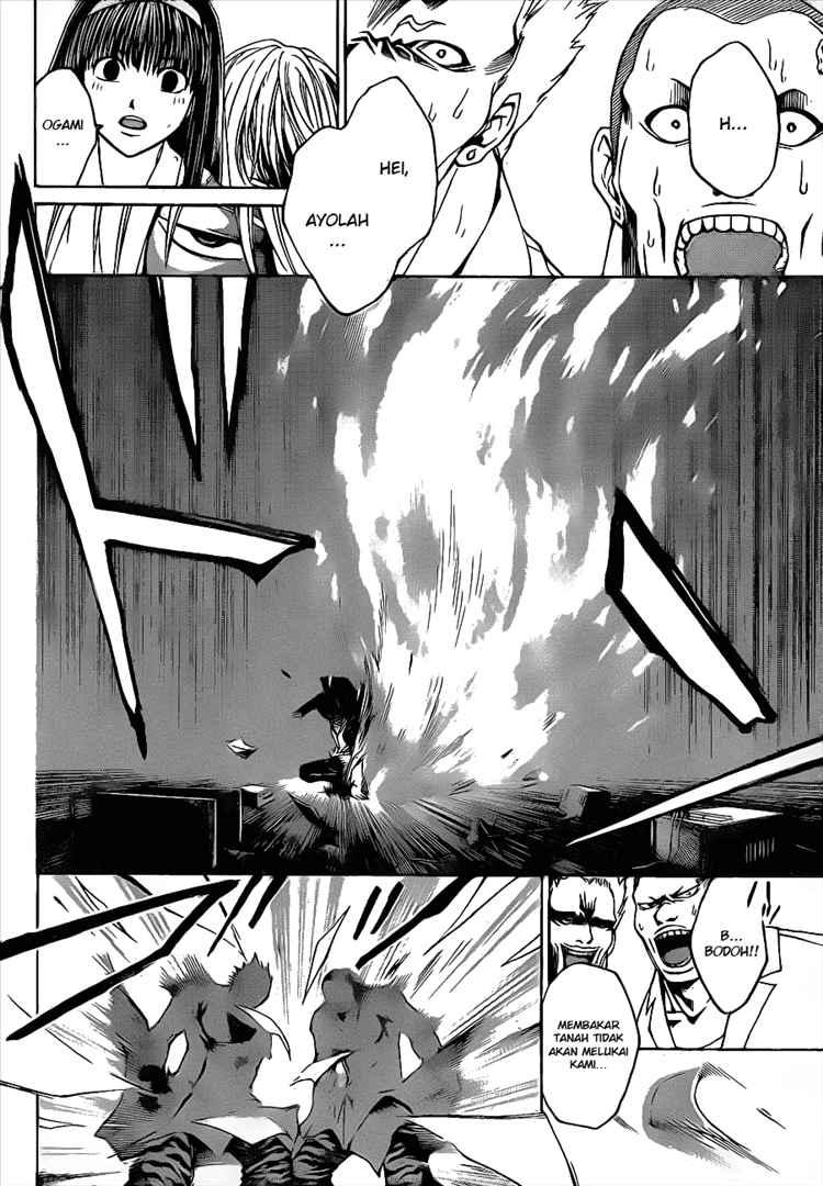 Code: Breaker Chapter 11 Gambar 11