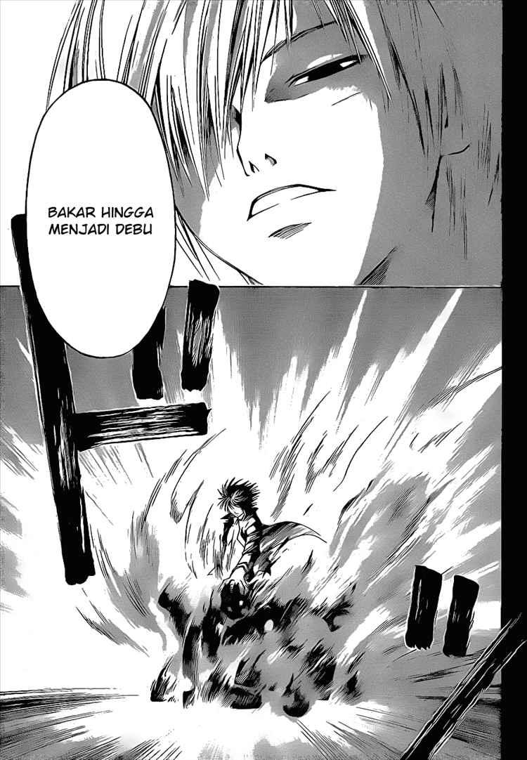 Code: Breaker Chapter 11 Gambar 14