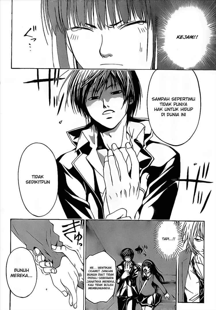 Baca Manga Code: Breaker Chapter 11 Gambar 2