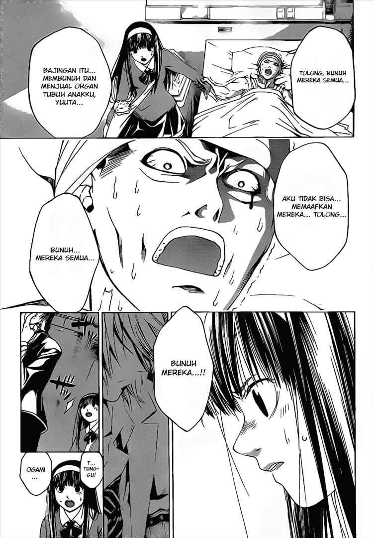 Code: Breaker Chapter 11 Gambar 3