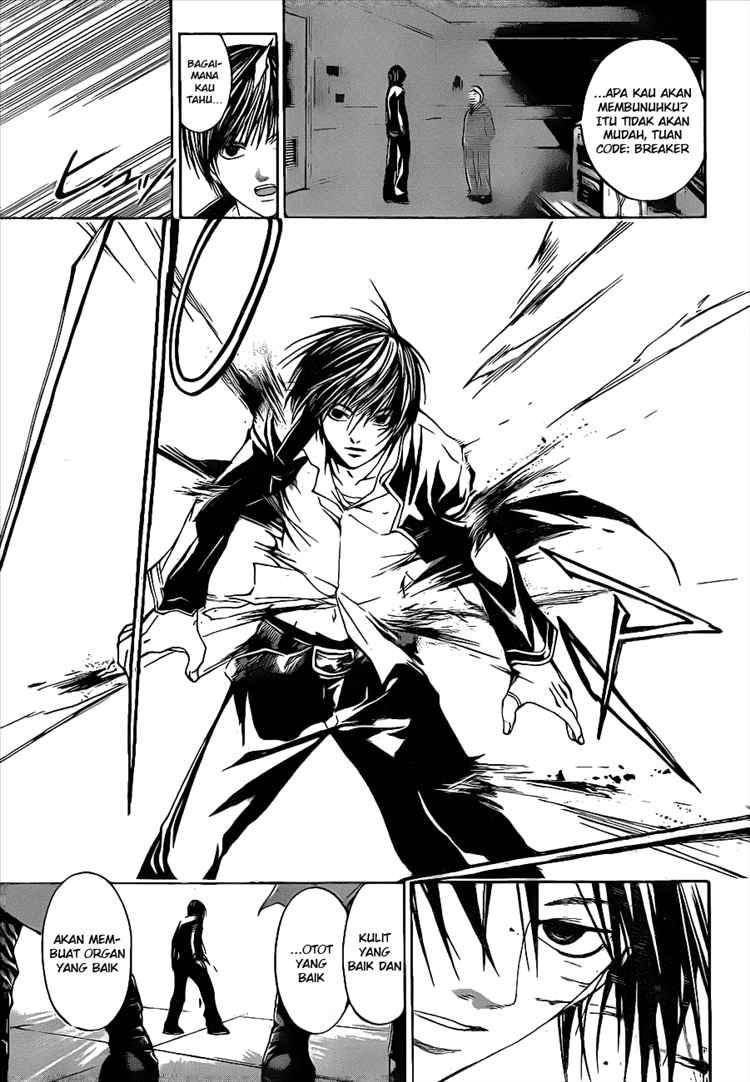 Code: Breaker Chapter 11 Gambar 5