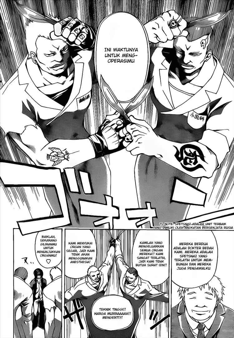 Code: Breaker Chapter 11 Gambar 6
