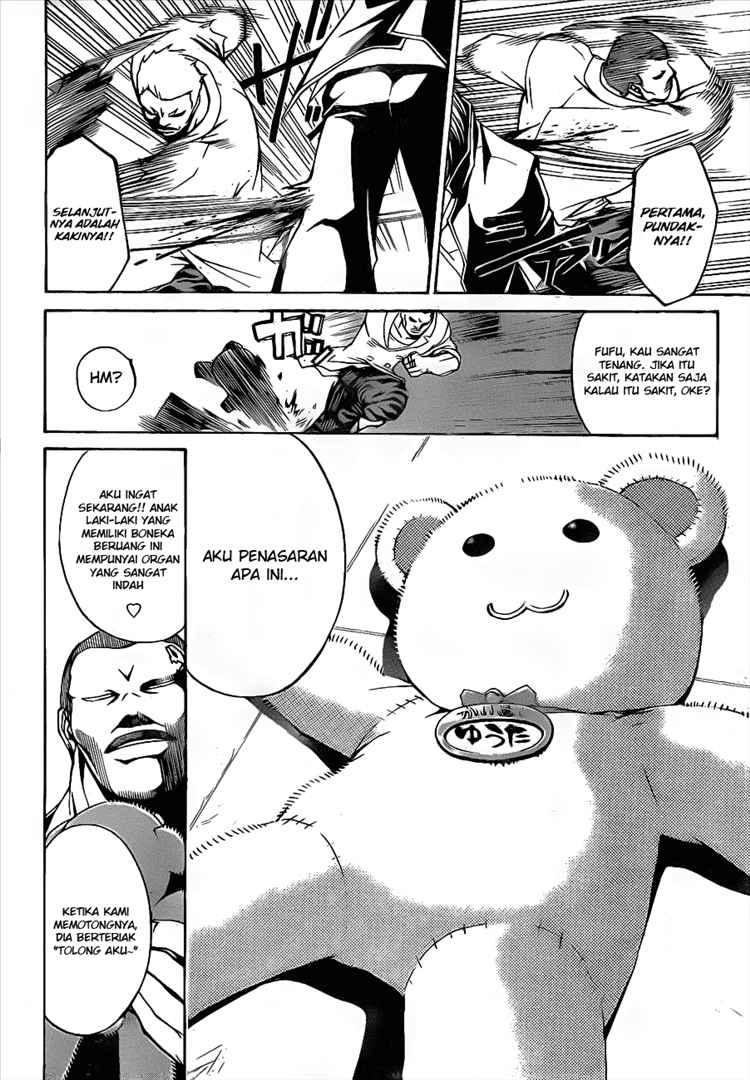 Code: Breaker Chapter 11 Gambar 8