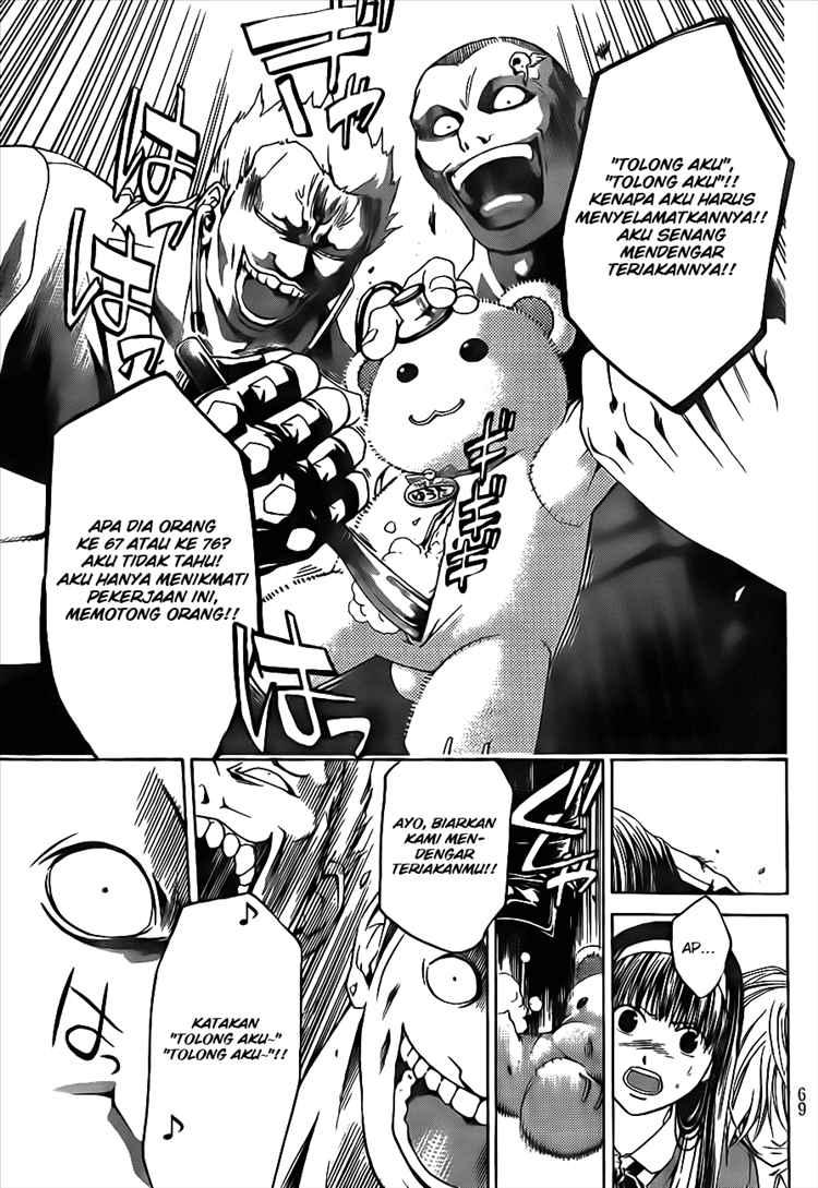 Code: Breaker Chapter 11 Gambar 9