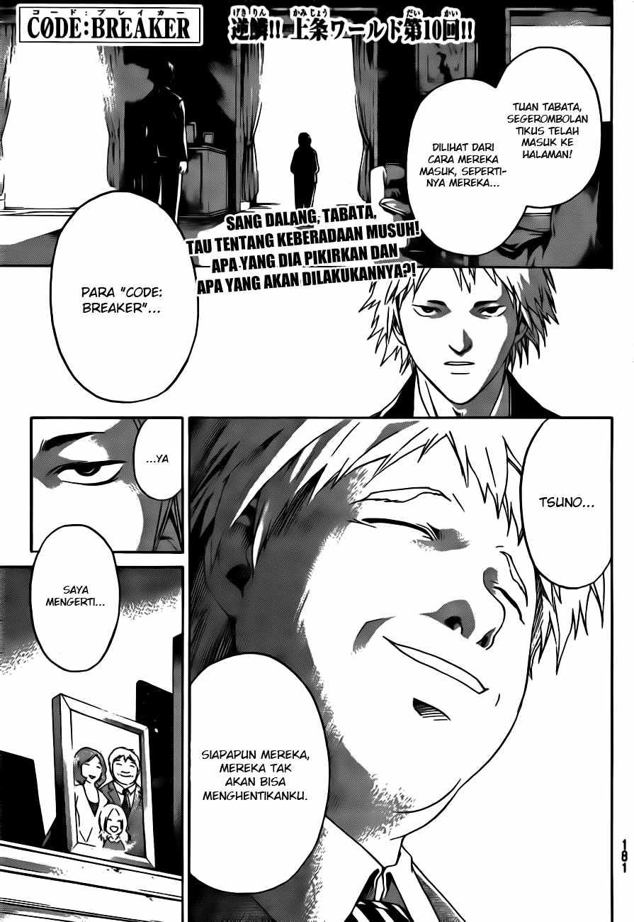 Baca Komik Code: Breaker Chapter 10 Gambar 1