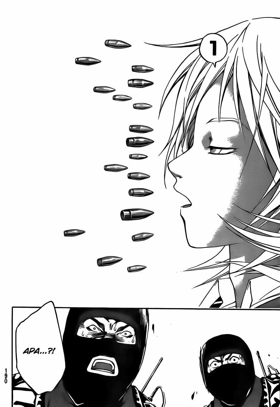 Code: Breaker Chapter 10 Gambar 10