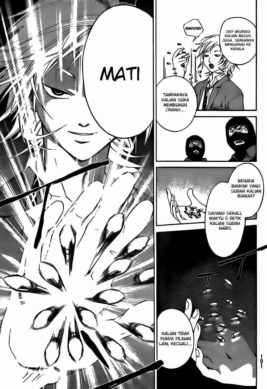 Code: Breaker Chapter 10 Gambar 11