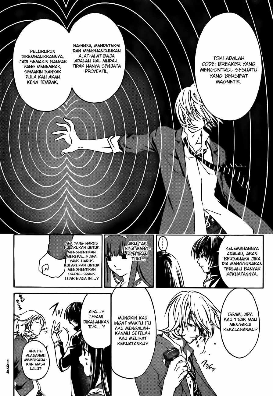 Code: Breaker Chapter 10 Gambar 13