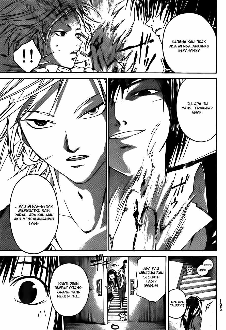 Code: Breaker Chapter 10 Gambar 14