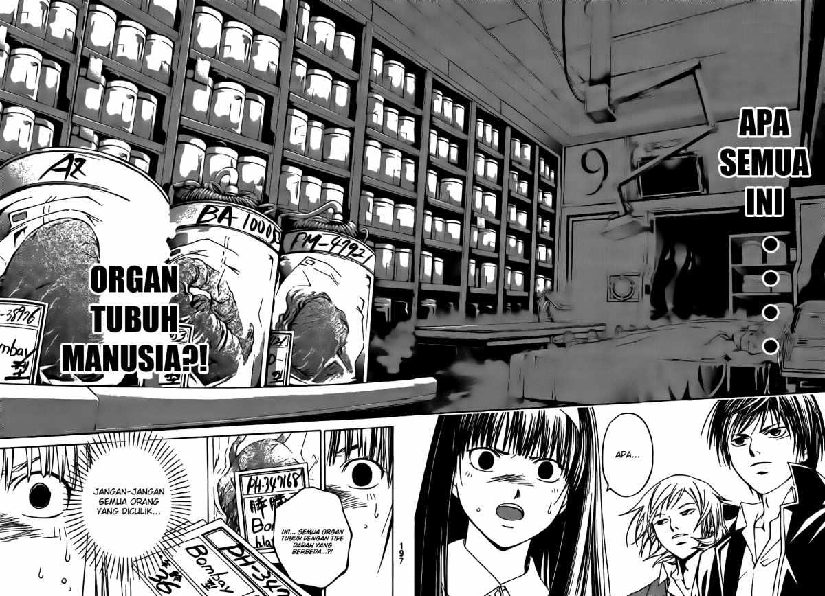 Code: Breaker Chapter 10 Gambar 15