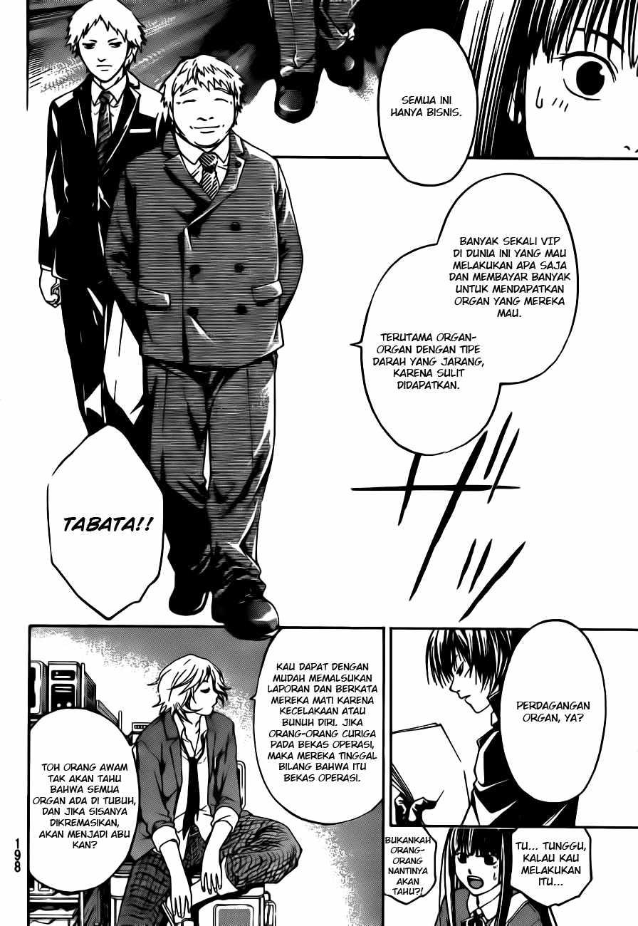 Code: Breaker Chapter 10 Gambar 16