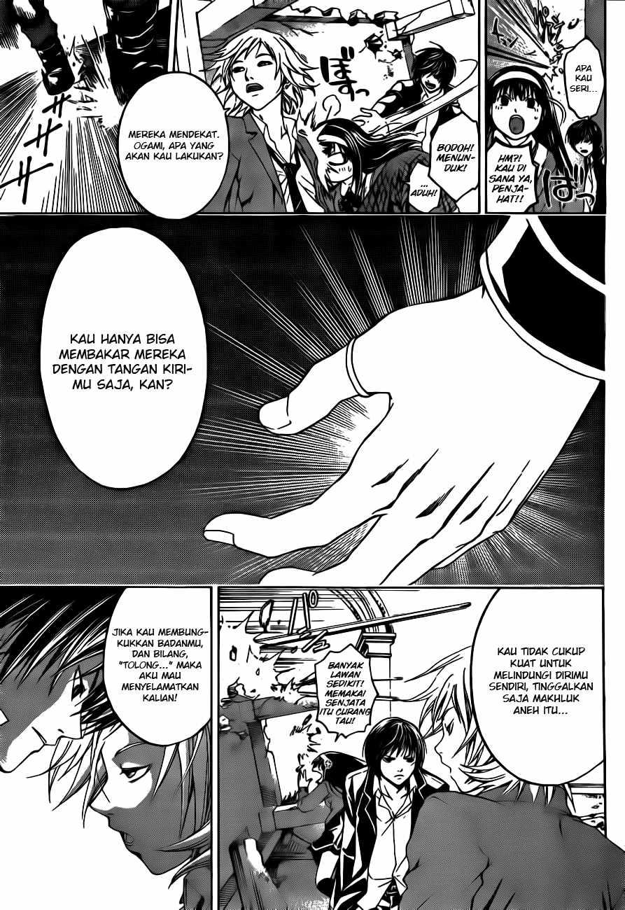 Code: Breaker Chapter 10 Gambar 7