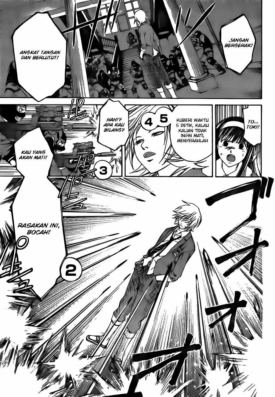 Code: Breaker Chapter 10 Gambar 9