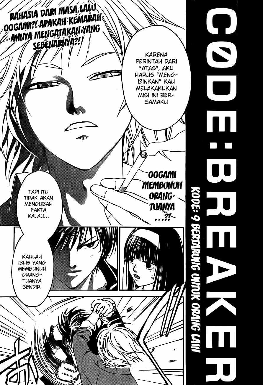 Baca Komik Code: Breaker Chapter 9 Gambar 1